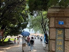 -青岛第二海水浴场