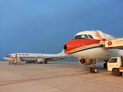 -敦煌莫高国际机场