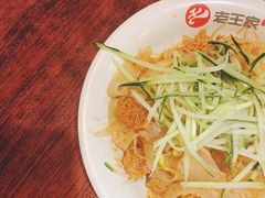 -西安老王家(振兴西路店)