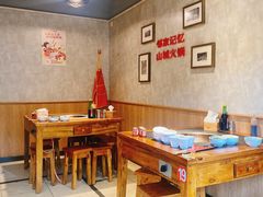 -陈眼镜火锅(总店)