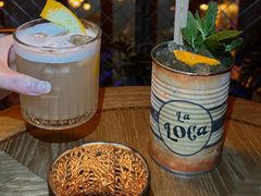 -La Loca 酒吧