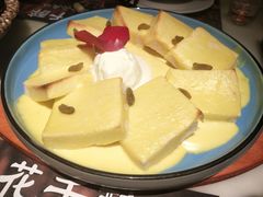 冰淇淋烤布蕾-花千醉(新街口店)