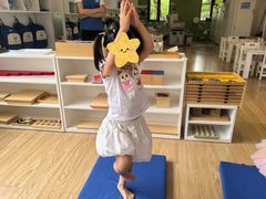 -育知苑幼儿园