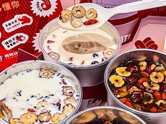 -炖物24章·顺时轻养茶(黄龙店)