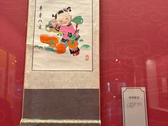 -四川宋瓷博物馆