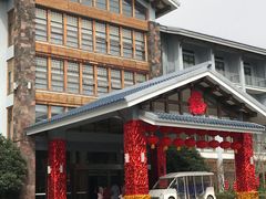 -天目湖御水温泉·度假酒店