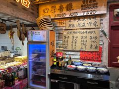 -旧街市鲜货老火锅(大光路店)