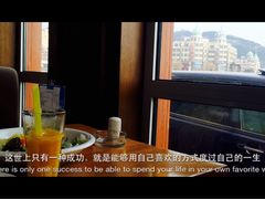 -LENBACH兰巴赫西餐啤酒坊(大连星海广场店)