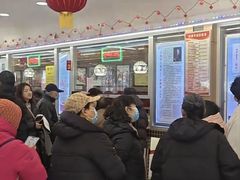 -芦庄子桂顺斋(和平路总店)