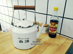 -黎一碗大碗手工面(城市立方店)