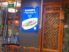 -蠔友汇(皇姑店)