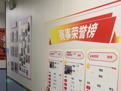 -网鱼电竞(上海青浦朱家角店)