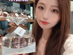 -Laderach 莱德拉(上海环贸iapm店)