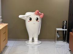 -瑞尔齿科(时代诊所)