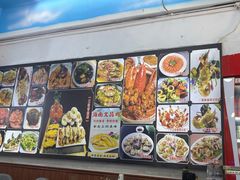 -阿浪海鲜连锁•海鲜加工•老字号(第一市场店)