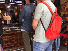 -黑色经典臭豆腐·湖南特产(潇湘文化店)