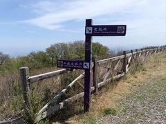 -阳台山自然风景区