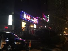 -敬亭盲人保健按摩(大连西路店)