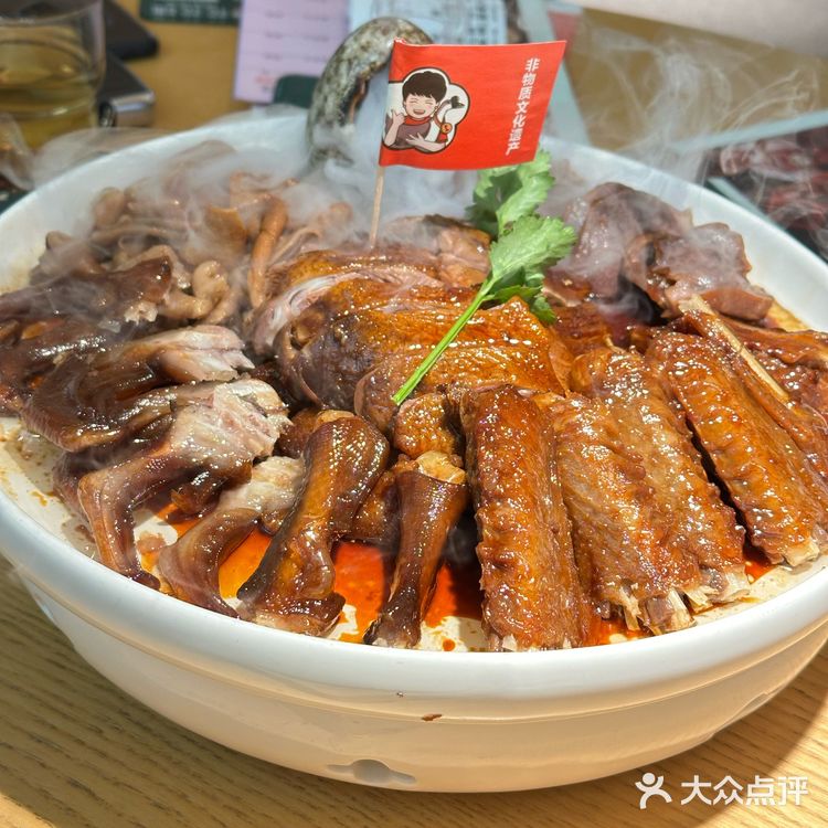 清远名店花花姨碌鹅