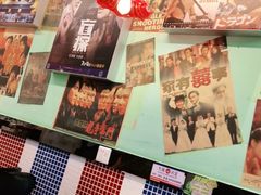 -九龙冰室(动漫星城店)