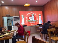 -华姐鸡粉(教育路店)