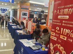 -红星美凯龙(浦江店)