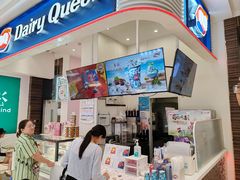 -DQ·蛋糕·冰淇淋(鸿坤店)