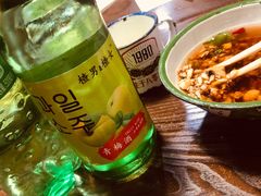 -三番火辣串串香(总店)