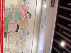 -双合园·海鲜水饺青岛菜(万佳广场店)