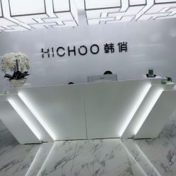点击看大图 -HQ半永久纹绣纹眉