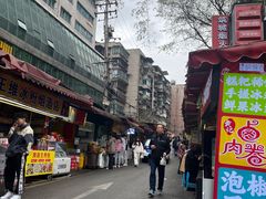 -丁家脆哨(民生路店)