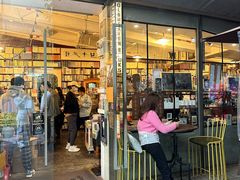 -旧天堂书店(华侨城创意文化园南山特色文化街区店)