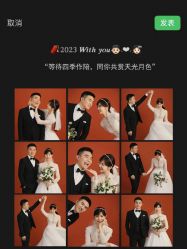 -北遇映画PHOTO GRAPHY STUDIO