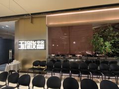 -玉玲珑·里舍(万象城店)