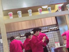 -茶与花间(太平洋森活天地店)
