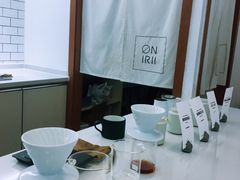 -Onirii Coffee(长乐路店)