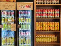 -汉阳廷自助烤肉·火锅(万丰海岸城店)