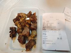 -阳坊胜利涮羊肉(禧乐汇店)