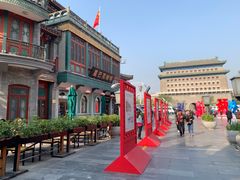 -星巴克臻选(北京前门大街店)
