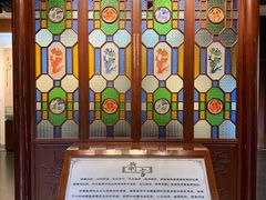 -广州神农草堂中医药博物馆