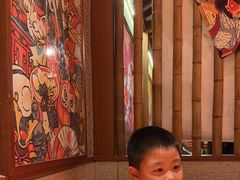 -北村家日本料理(西大望路店)