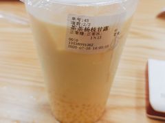 -耐茶 NICE TEA(东城万达店)