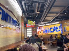 -阿亲家·韩式无限烤肉(春熙路店)