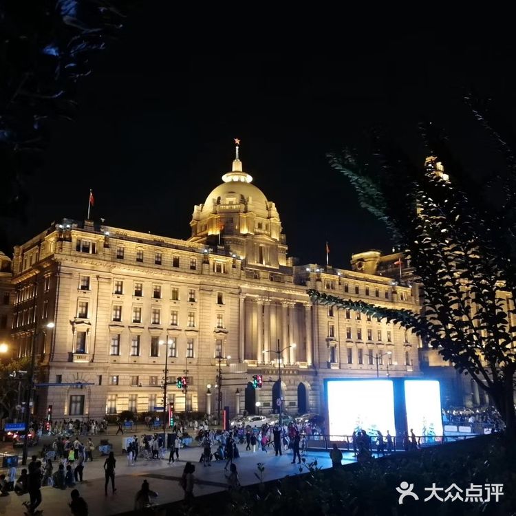 黑夜  外滩