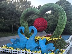 -北陵公园