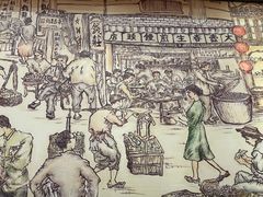 -大壶春生煎(四川中路店)