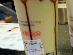 黑糖小芋圆奶茶-书亦烧仙草(汽车西站店)