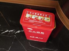 -荣兴酒家(徐家汇店)