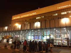 -谢列梅捷沃国际机场