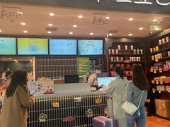 -茶理宜世(广州南站（站内）3楼B17检票口店)